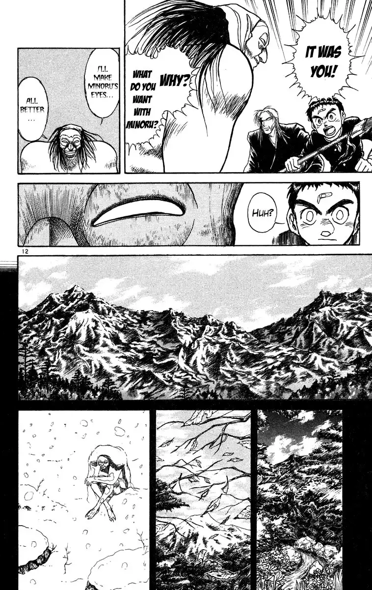 Ushio and Tora Chapter 177 13